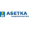 Абетка