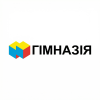 Гимназия