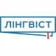 Видавництво «Лінгвіст»