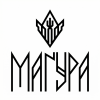 Магура
