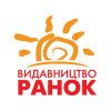 Ранок