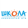 Школа