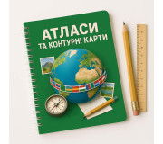 Атласи та контурні карти для середньої та старшої школи