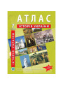 Атлас з історії України 7 клас