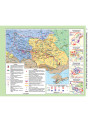 Атлас Історія України 8 клас НУШ