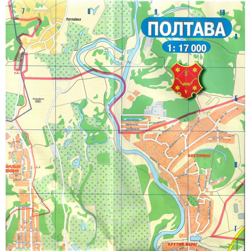 План міста Полтава карта 1:17 000