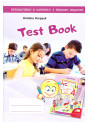 НУШ Англійська мова  Лібра Терра Робочий зошит для 4 класу Workbook 4 Карпюк