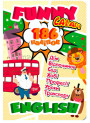 Funny english. Сафарі
