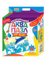 Аквапазл для малят: Дельфін