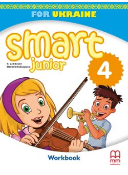 НУШ Робочий зошит Лінгвіст Smart Junior for Ukraine Workbook 4 клас Мітчелл
