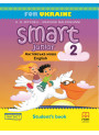 НУШ Підручник Лінгвіст Smart Junior for Ukraine Англійська мова 2 клас Мітчелл MM Publications