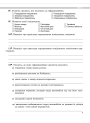 НУШ Робочий зошит Генеза Інформатика 5 клас Ривкінд Й.