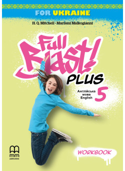 НУШ Робочий зошит Лінгвіст Full Blast Plus for Ukraine Workbook Англійська мова 5 клас Мітчелл Г.К.