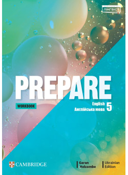 НУШ Робочий зошит Лінгвіст Prepare Ukrainian Edition Workbook Англійська мова 5 клас до підручника Д. Коста М. Вільямс