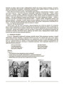 Виховуємо громадянина-патріота України 5-11 класи Основа