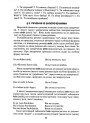 Самовчитель німецької мови Арій Носков