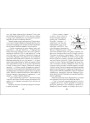 Книга Оповідки Загогульських Атлантова Ранок