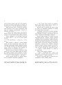 Артеміс Фаул. Книга 1 Колфер Йон Ранок