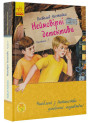 Неймовірні детективи. Частина 3 Ранок Нестайко В.З.