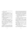 Час магії. Таємна брама. Книга 3 Ранок Фьоллер Є.