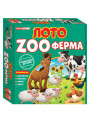 Лото ZOOферма Ранок Навчальні та розвиваючі ігри для дітей 3-5 років