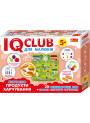 IQ-club для малюків. Навчальні пазли. Вивчаємо продукти харчування Ранок Навчальні та розвиваючі ігри для дітей від 5-ти років