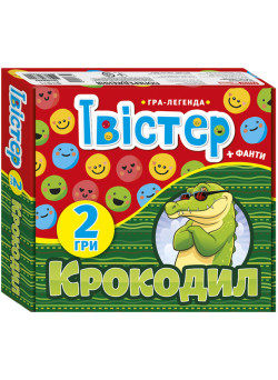Гра-легенда Твістер + Крокодил Фанти Ранок