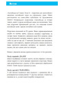 Англійська мова за 4 тижні Богдан Інтенсивний курс англійської мови мови з електронним аудіододатком. Рівень 2