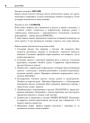 Італійська мова за 4 тижні Рівень 2 Богдан Інтенсивний курс італійської мови мови з електронним аудіододатком