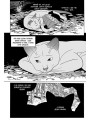 Коти-вояки АССА Манґа 7. Тигрозір і Саша. Повернення до Кланів | Ерін Гантер