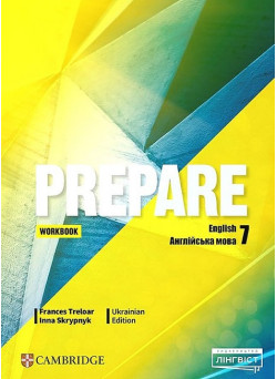 НУШ Робочий зошит Лінгвіст Prepare Ukrainian Edition Workbook Англійська мова 7 клас до підручника Д. Коста М. Вільямс