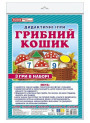 Дидактична гра Ранок Грибний кошик