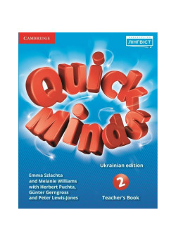 НУШ Книга для вчителя Лінгвіст Quick Minds (Ukrainian edition) НУШ 2 Teacher's Book Англійська мова 2 клас до підручника Пухта