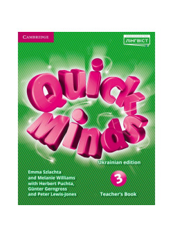 НУШ Книга для вчителя Лінгвіст Quick Minds (Ukrainian edition) НУШ 3 Teacher's Book Англійська мова 3 клас до підручника Пухта