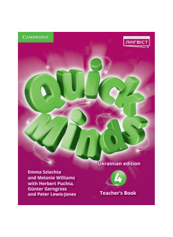 НУШ Книга для вчителя Лінгвіст Quick Minds (Ukrainian edition) НУШ 4 Teacher's Book Англійська мова 4 клас до підручника Пухта