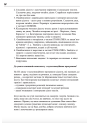 Іспанська за 4 тижні Богдан Інтенсивний курс іспанської мови з електронним аудіододатком