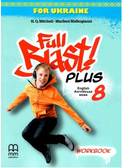 НУШ Робочий зошит Лінгвіст Full Blast Plus for Ukraine 8 Workbook Англійська мова 8 клас Мітчелл Г.К. (2025 рік)