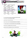 НУШ Робочий зошит Лінгвіст Full Blast Plus for Ukraine 8 Workbook Англійська мова 8 клас Мітчелл Г.К. (2025 рік)