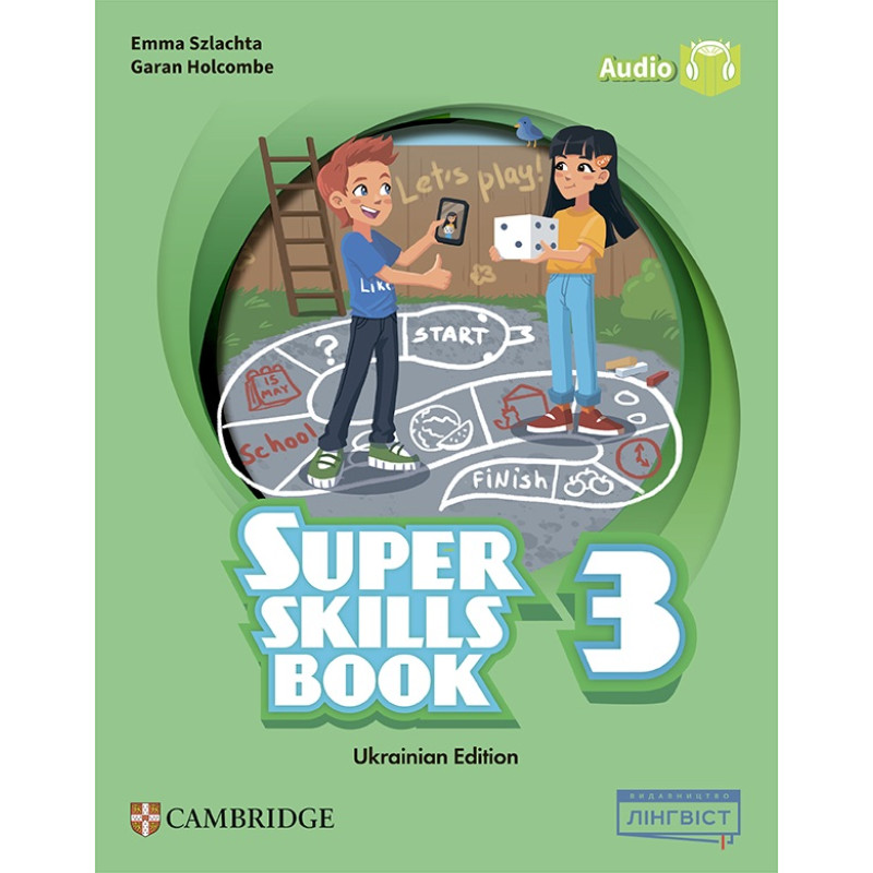 НУШ Посібник Лінгвіст Super Minds Ukrainian edition 3 Super Skills Book Англійська мова 3 клас до підручника Г. Пухта