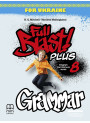 НУШ Збірник вправ з граматики Лінгвіст Full Blast Plus for Ukraine 8 Grammar Англійська мова 8 клас Мітчелл (2025 рік)