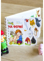 Перші кроки На фермі Ранок Юлія Каспарова