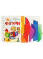 Перші кроки Фігури Ранок Юлія Каспарова