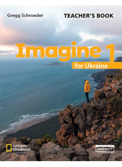 НУШ Книга для вчителя Лінгвіст Imagine for Ukraine 1 Teacher’s Book Англійська мова 1 клас Грегг Шредер