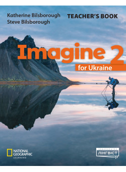 НУШ Книга для вчителя Лінгвіст Imagine for Ukraine 2 Teacher’s Book Англійська мова 2 клас К. Білсборо, С. Білсборо