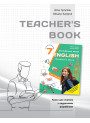 НУШ Книга для вчителя Лібра Терра. Англійська мова 7 клас (English 7. Kids Online)