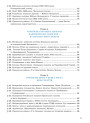 НУШ Робочий зошит Астон. Історія України 8 клас (Крижановська, Олевська, 2025)