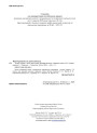 НУШ Робочий зошит Астон. Історія України 8 клас (Крижановська, Олевська, 2025)