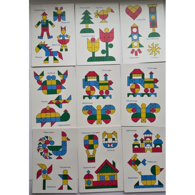 Магнітний конструктор SHAPES & COLOURS Мій успіх+ Навчальні та розвиваючі ігри для дітей від 3-х років