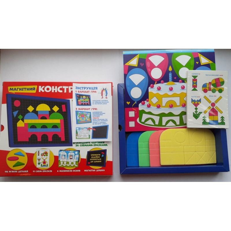 Магнітний конструктор SHAPES & COLOURS Мій успіх+ Навчальні та розвиваючі ігри для дітей від 3-х років