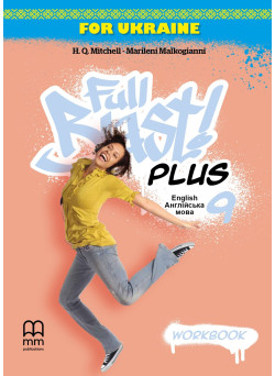 НУШ Робочий зошит Лінгвіст Full Blast Plus for Ukraine 9 Workbook Англійська мова 9 клас Мітчелл Г.К. 2026 рік